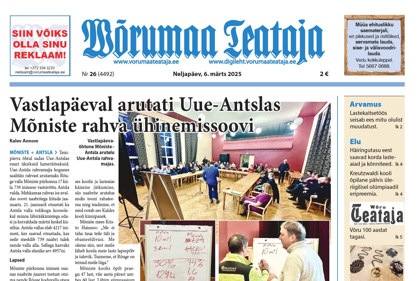 6. märtsi digileht 2025